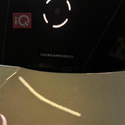 فولكسفاغن أطلس